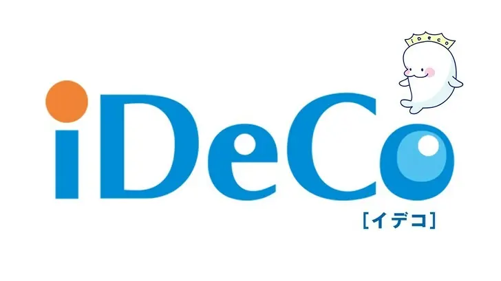 同じ株情報サイトに並ぶ金融関連の広告例(iDeCo)